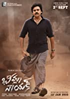 Bheemla Nayak 2022 Hindi Dubbed 480p 720p FilmyZilla