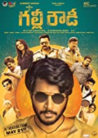 Gully Rowdy 2021 Hindi Dubbed 480p 720p FilmyZilla