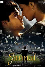 Jannat 2008 Full Movie Download FilmyZilla