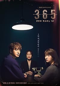 365 Repeat the Year All Seasons Hindi Dubbed Korean Download 480p 720p 1080p FilmyZilla  Filmywap