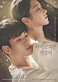 Its Okay to Not Be Okay Hindi Dubbed Web Series Download 480p 720p 1080p FilmyZilla
